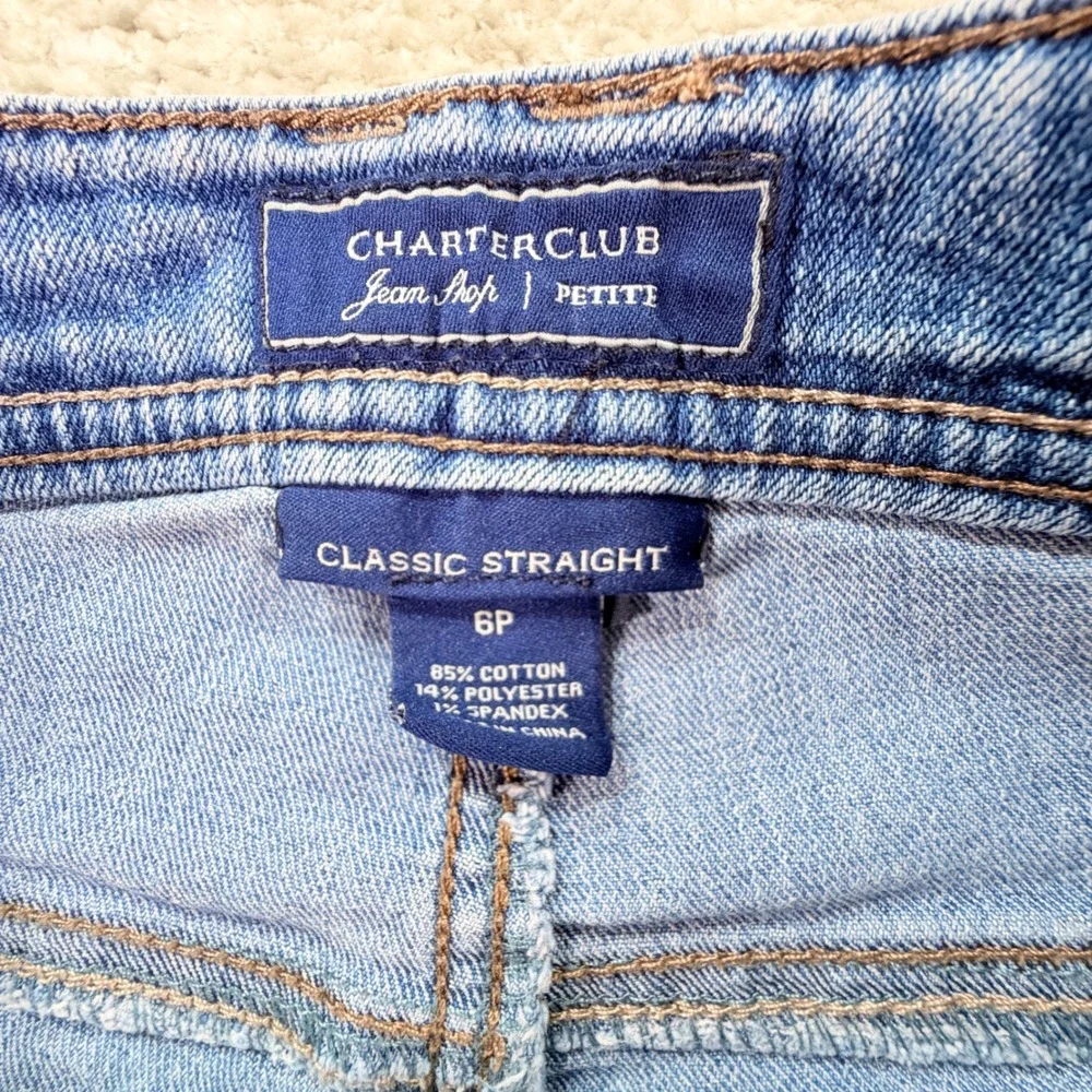 Charter Club Jeans Classic Straight Cotton Blend 6P Blue Pomegranate Patchwork